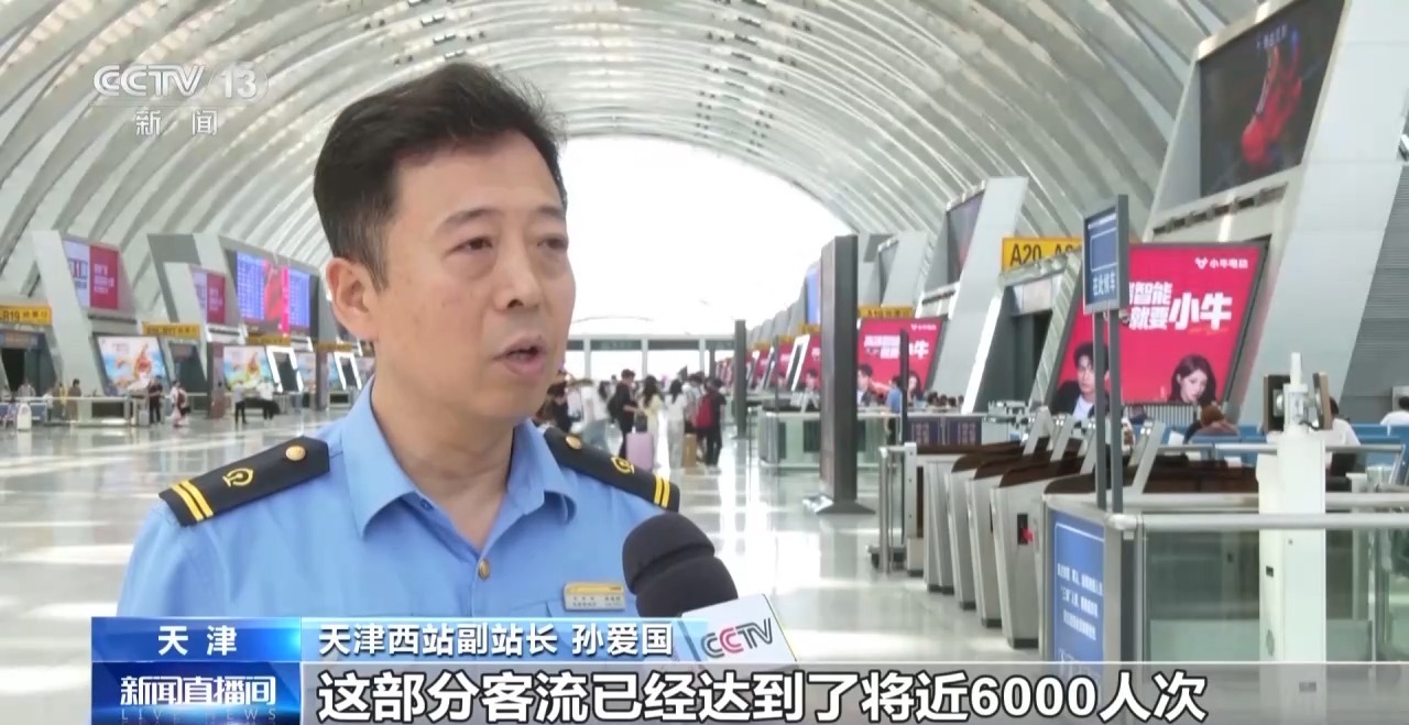 暑期出行热度不减 这份省钱省心指南请收好 暑期出行热度不减 这份省钱省心指南请收好