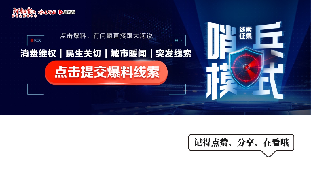香港发生一起离奇失窃案,殡葬店近3万元棺材被换成便宜棺木 香港发生一起离奇失窃案,殡葬店近3万元棺材被换成便宜棺木