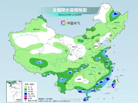 提醒!华南华东沿海强降雨来袭,南方大部暑热持续 提醒!华南华东沿海强降雨来袭,南方大部暑热持续