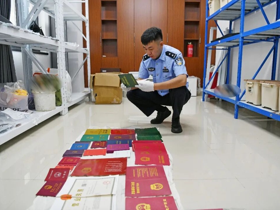 确认是假的!浙江警方出手:13人被抓!团灭! 确认是假的!浙江警方出手:13人被抓!团灭!