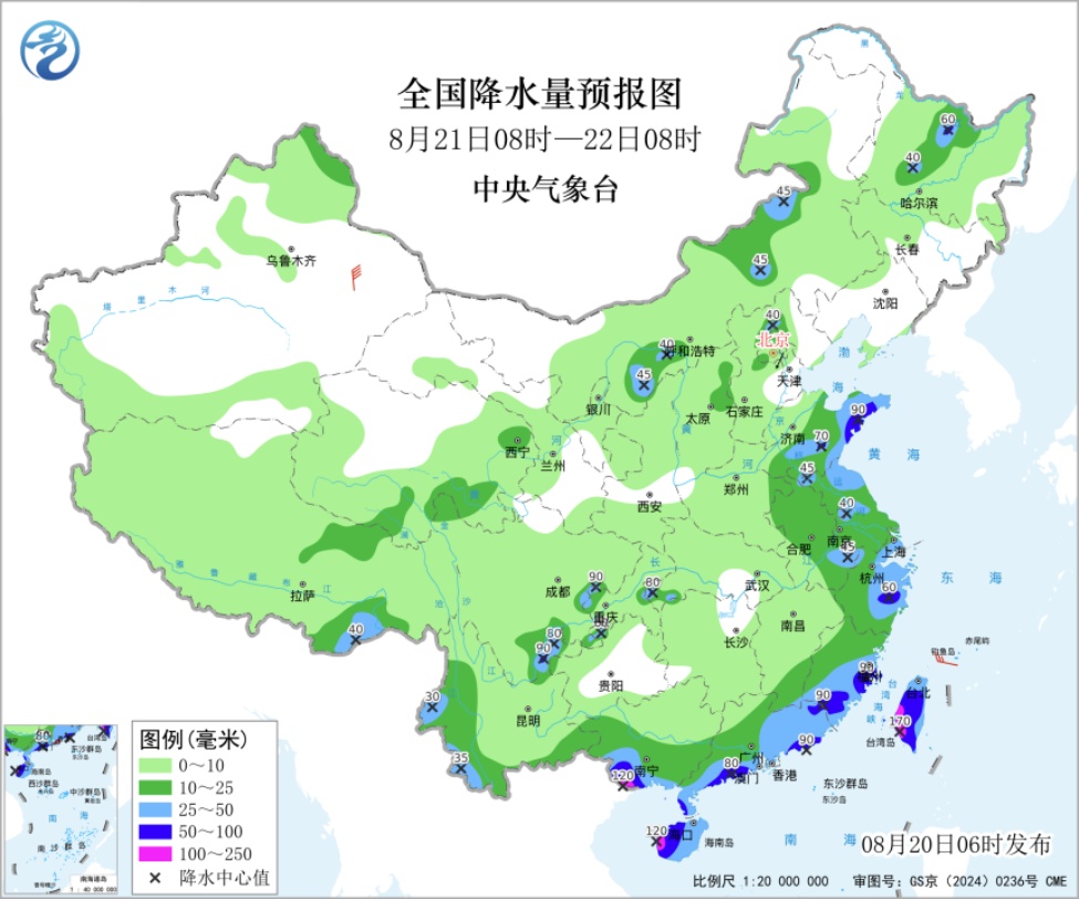 上海今日局部暴雨!晚归尤其要注意!台风“沙德尔”增强了… 上海今日局部暴雨!晚归尤其要注意!台风“沙德尔”增强了…