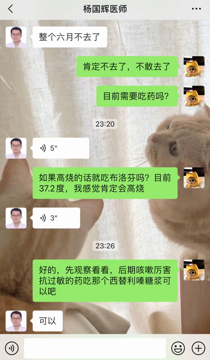 年仅39岁的他抢救无效去世!上千人赶赴现场含泪送别 年仅39岁的他抢救无效去世!上千人赶赴现场含泪送别