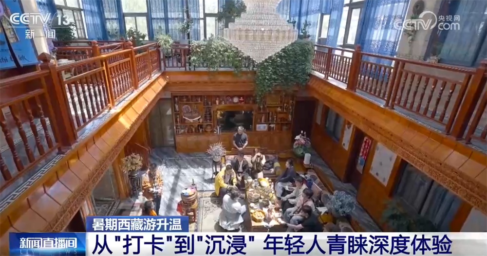暑期文旅亮点纷呈燃旺“烟火气” 多元消费场景激发经济澎湃活力