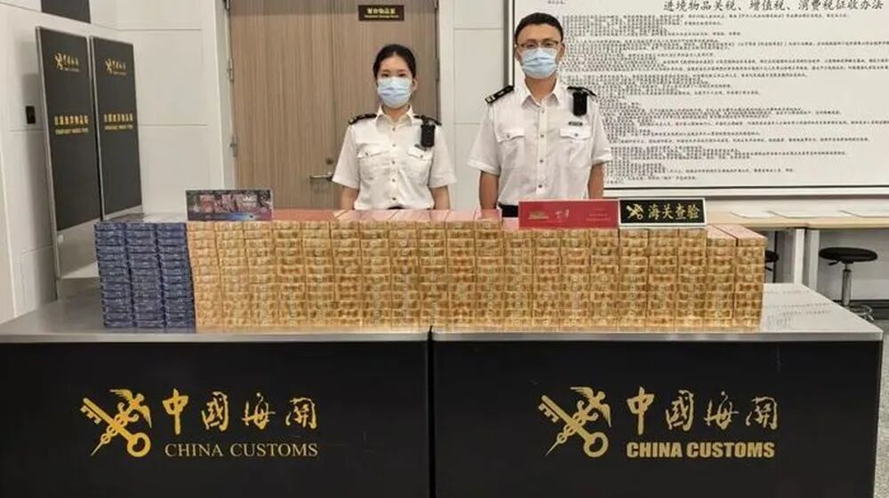 4名旅客携5.4万余支卷烟入境济南,其中4.5万余支为假冒“中华” 4名旅客携5.4万余支卷烟入境济南,其中4.5万余支为假冒“中华”