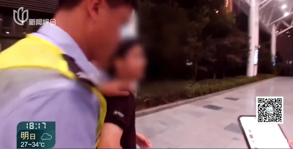 反转了!居然全是演的!9名涉案人员被抓 反转了!居然全是演的!9名涉案人员被抓