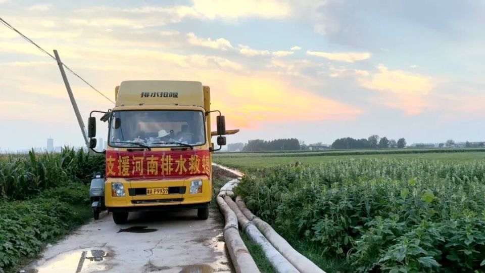星夜驰援！“排涝湘军”千里奔赴河南周口抢险