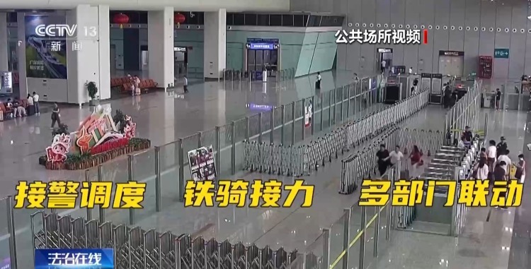 21分钟生命竞速 这场护送任务让网友动容