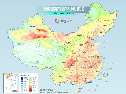 中东部暑热持续 下周北方或迎降温过程 中东部暑热持续 下周北方或迎降温过程