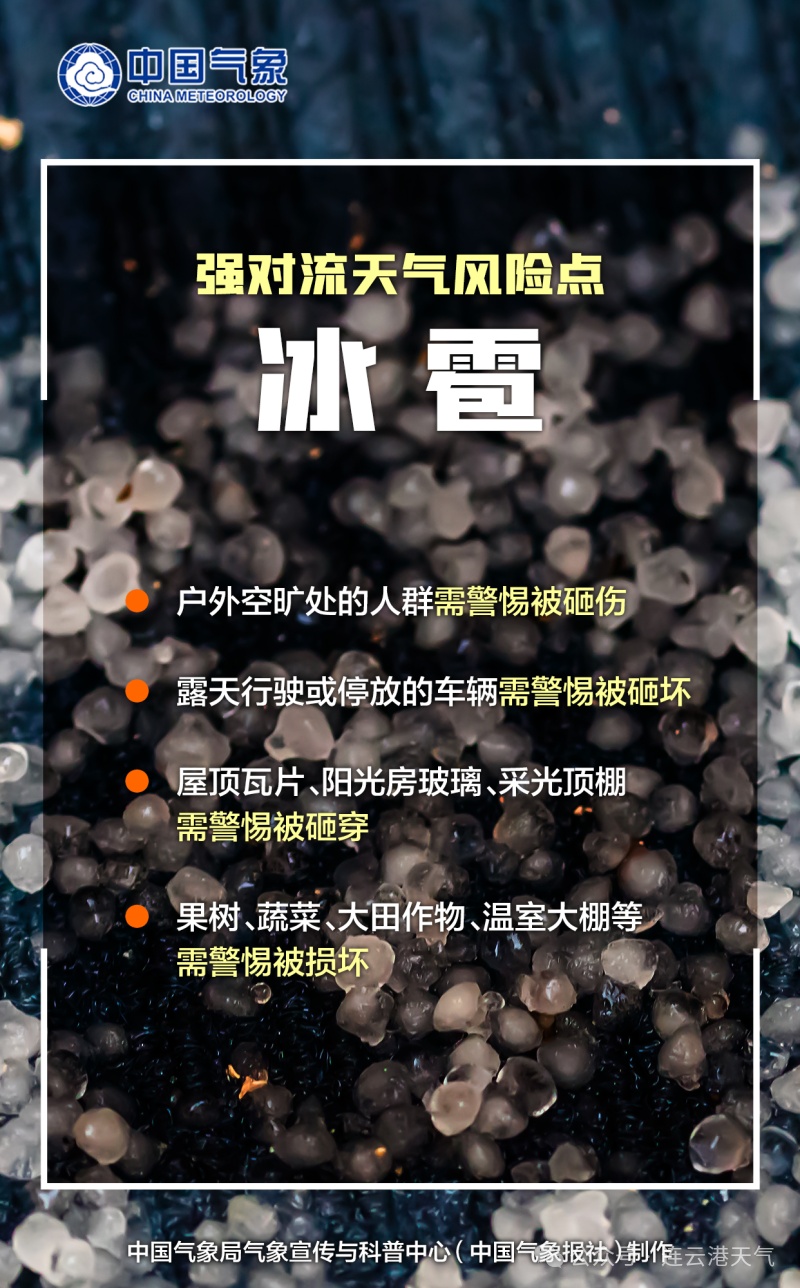 台风“沙德尔”最强可达超强级!海上3个台风“胚胎”发展中,深圳将迎大暴雨 台风“沙德尔”最强可达超强级!海上3个台风“胚胎”发展中,深圳将迎大暴雨