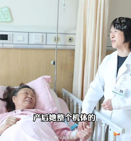 浙江义乌一62岁女子顺利诞下6斤重男婴，医生：从来没有碰到过