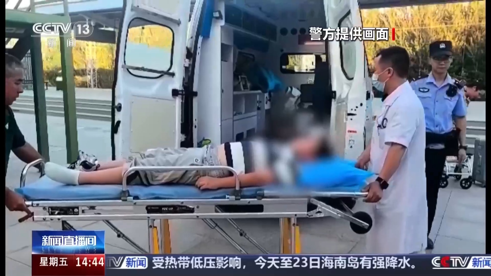 高铁带娃出行注意!这些区域暗藏安全隐患 高铁带娃出行注意!这些区域暗藏安全隐患