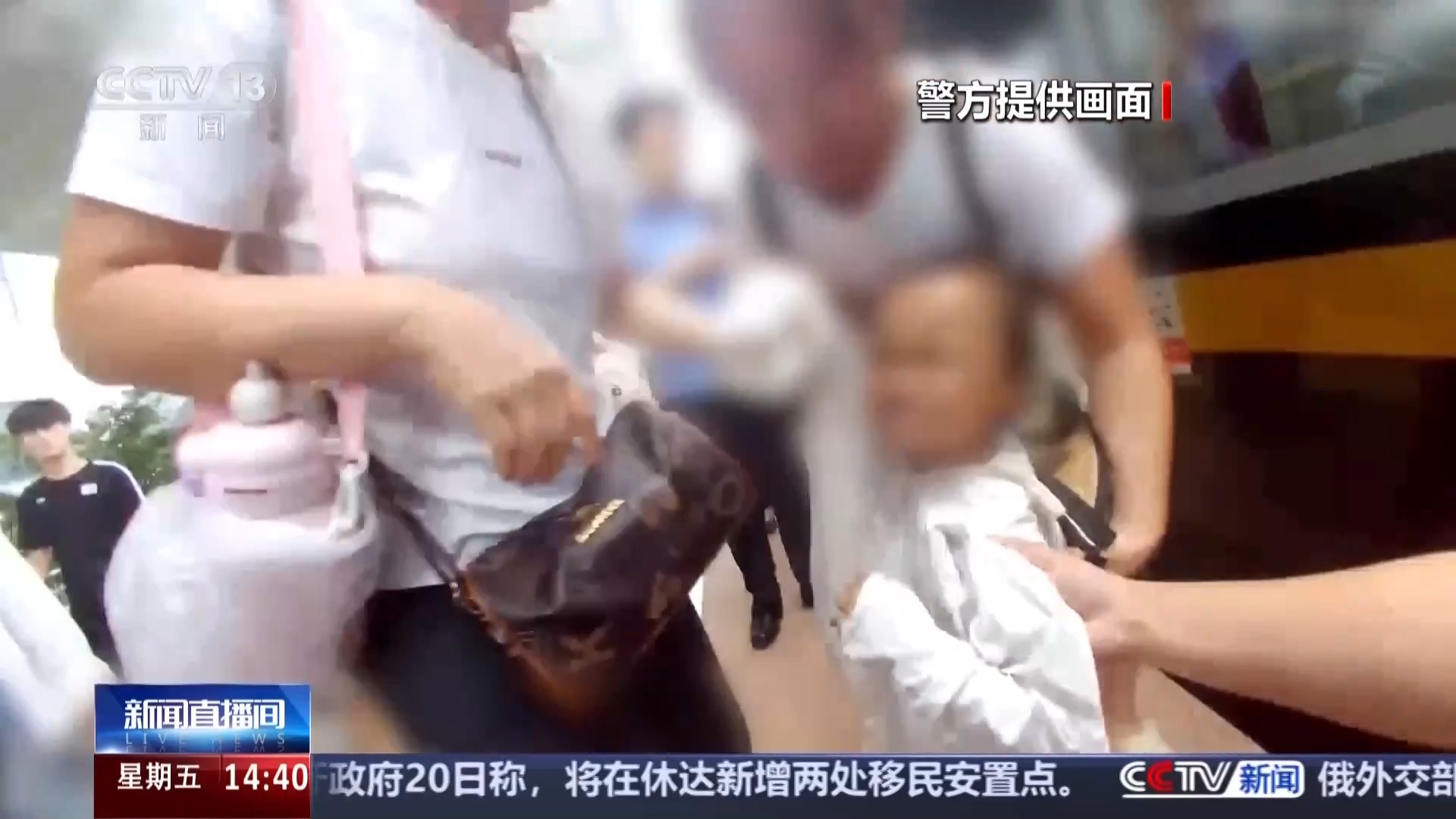 高铁带娃出行注意!这些区域暗藏安全隐患 高铁带娃出行注意!这些区域暗藏安全隐患