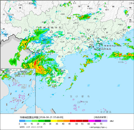 北部湾热带低压回旋少动 给华南带来强风雨 北部湾热带低压回旋少动 给华南带来强风雨