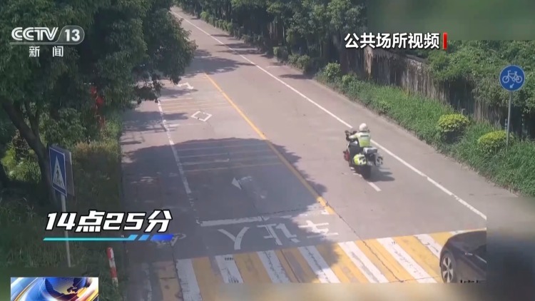 21分钟生命竞速 这场护送任务让网友动容