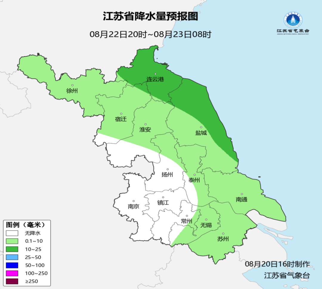 阵雨或雷雨,局地大雨,江苏天气预测 阵雨或雷雨,局地大雨,江苏天气预测