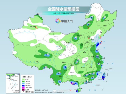 海上热带系统活跃 华南等地部分地区有暴雨或大暴雨 海上热带系统活跃 华南等地部分地区有暴雨或大暴雨