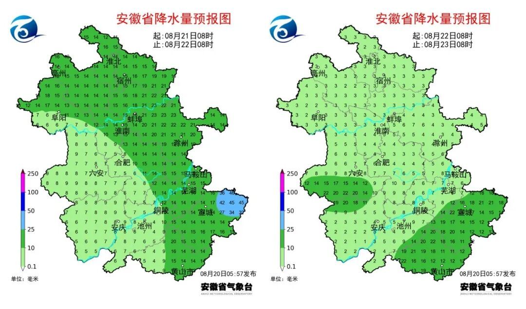 中雨、大雨、暴雨!安徽天气预报 中雨、大雨、暴雨!安徽天气预报
