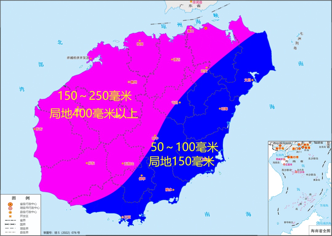 21日～24日仍有强降水天气！热带低压已穿过海南岛进入北部湾海面