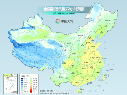中东部暑热持续 下周北方或迎降温过程 中东部暑热持续 下周北方或迎降温过程