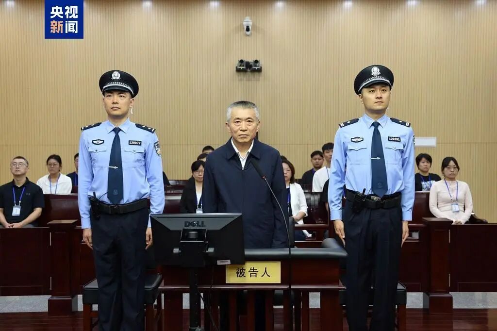 于文明，有期徒刑15年！