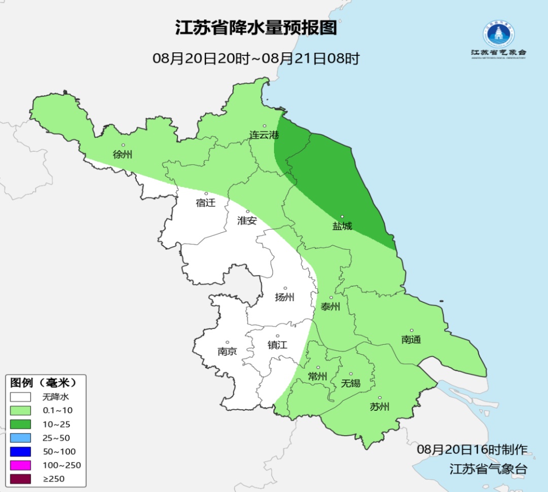 阵雨或雷雨,局地大雨,江苏天气预测 阵雨或雷雨,局地大雨,江苏天气预测