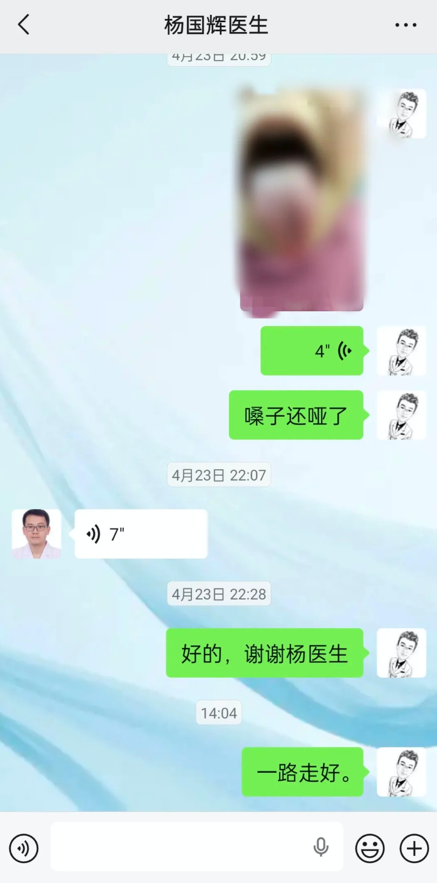 年仅39岁的他抢救无效去世!上千人赶赴现场含泪送别 年仅39岁的他抢救无效去世!上千人赶赴现场含泪送别