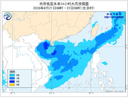 北部湾热带低压回旋少动 给华南带来强风雨 北部湾热带低压回旋少动 给华南带来强风雨