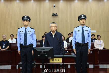 于文明一审获刑15年