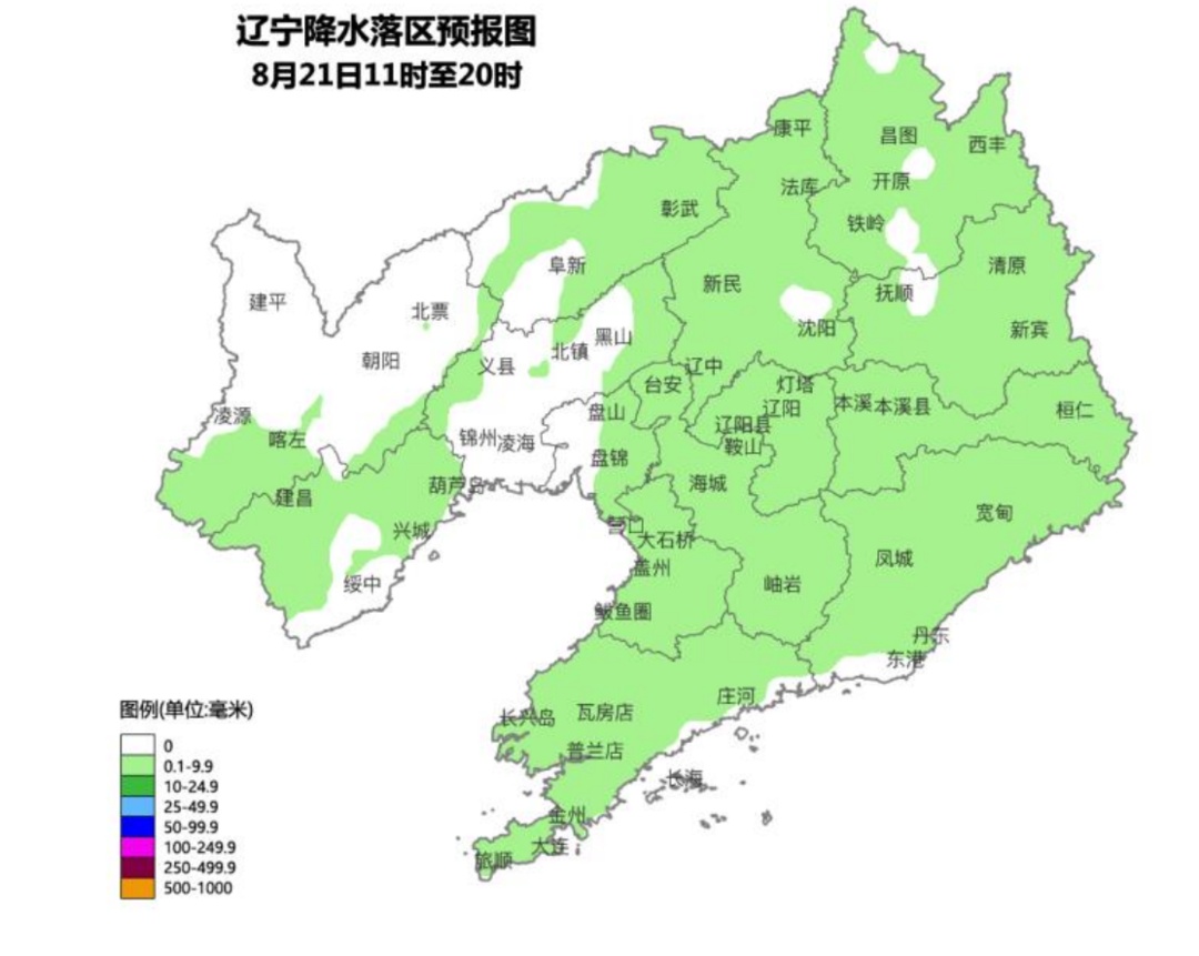 辽宁东南部将出现暴雨、大暴雨,从明晚持续到下周一! 辽宁东南部将出现暴雨、大暴雨,从明晚持续到下周一!