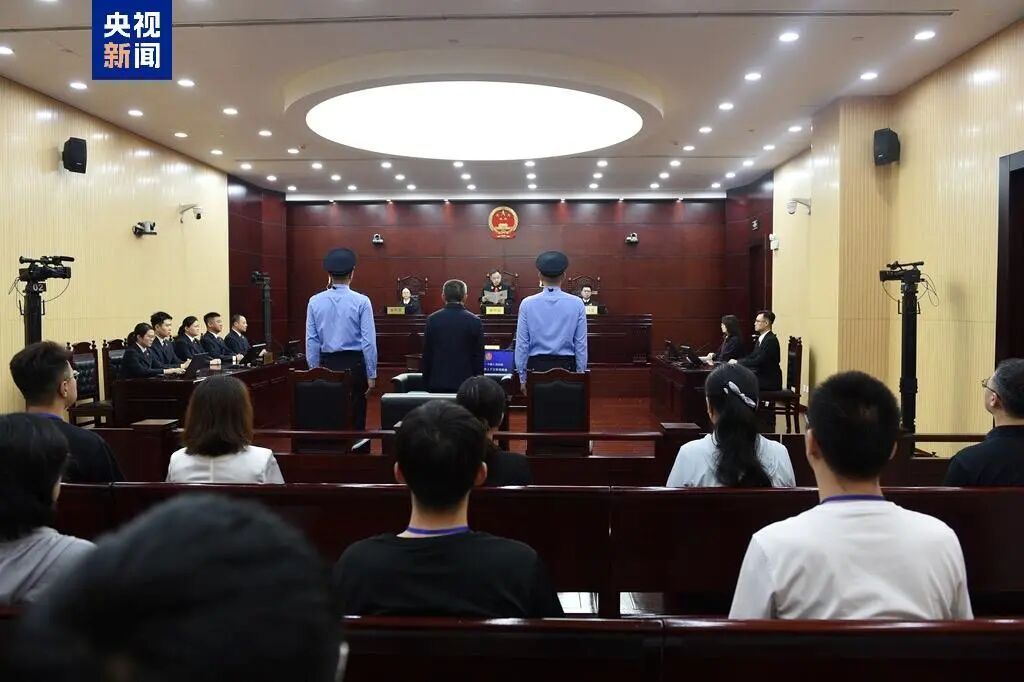 于文明，有期徒刑15年！