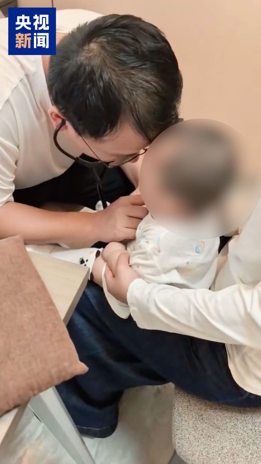 年仅39岁的他抢救无效去世!上千人赶赴现场含泪送别 年仅39岁的他抢救无效去世!上千人赶赴现场含泪送别