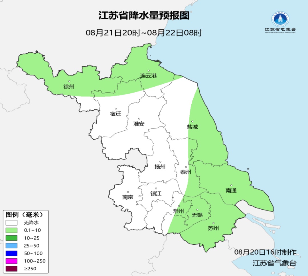 阵雨或雷雨,局地大雨,江苏天气预测 阵雨或雷雨,局地大雨,江苏天气预测