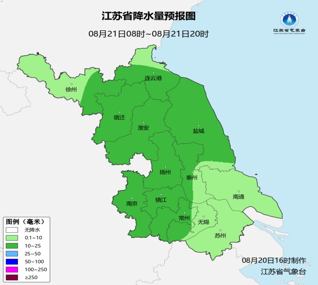 阵雨或雷雨,局地大雨,江苏天气预测 阵雨或雷雨,局地大雨,江苏天气预测