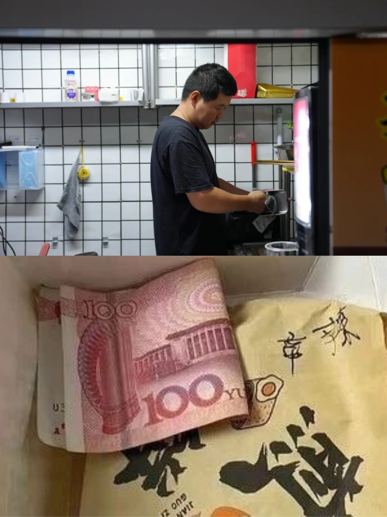 给化疗患儿外卖悄悄塞100元走红，店主发声