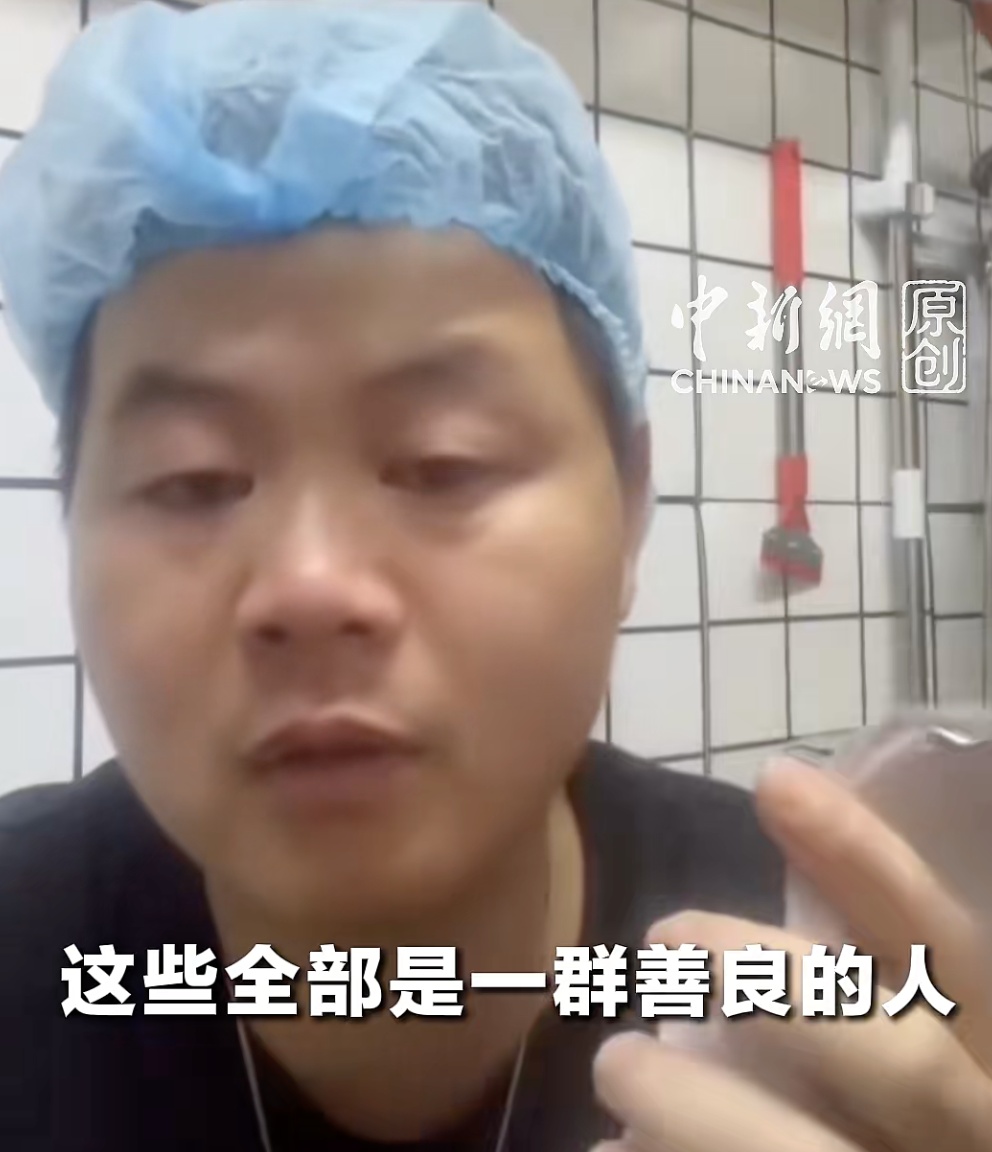 点外卖备注"孩子化疗吃",打开餐盒竟发现100元红包!网友疯狂下单 点外卖备注"孩子化疗吃",打开餐盒竟发现100元红包!网友疯狂下单