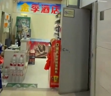 登上热搜!河北一小旅馆取名“金季”,遭全季酒店起诉索赔10万 登上热搜!河北一小旅馆取名“金季”,遭全季酒店起诉索赔10万