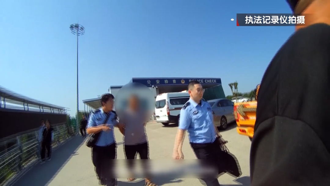 北京警方拘留1名男子！落网前曾经叫嚣：有本事来抓我！