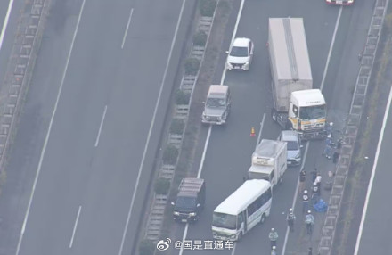日本发生车辆连环相撞事故 至少16人受伤