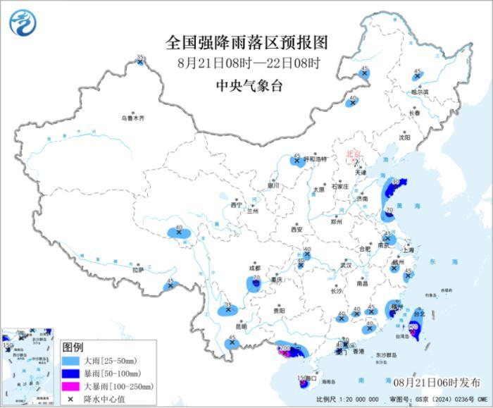 海南广西广东福建等地有强降雨 北方多分散性阵雨或雷阵雨 海南广西广东福建等地有强降雨 北方多分散性阵雨或雷阵雨