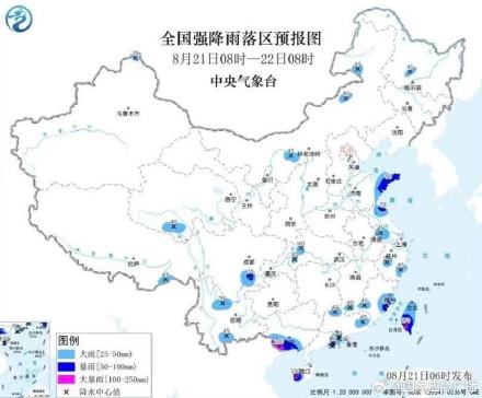暴雨蓝色预警持续发布!这些地区注意防范大暴雨 暴雨蓝色预警持续发布!这些地区注意防范大暴雨