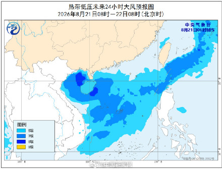 台风紫檀或将生成 台风紫檀或将生成