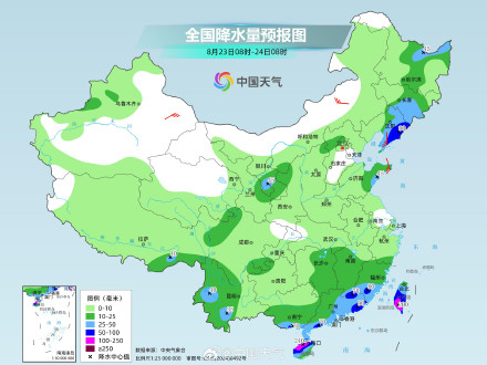 海上热带系统活跃 华南等地部分地区有暴雨或大暴雨 海上热带系统活跃 华南等地部分地区有暴雨或大暴雨