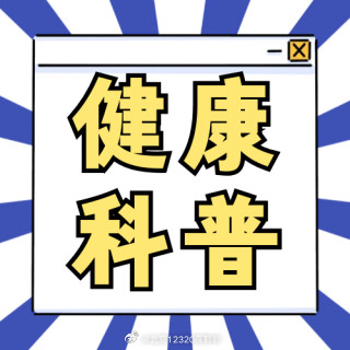 防晒装备挑选指南:认准这几个关键标识 防晒装备挑选指南:认准这几个关键标识