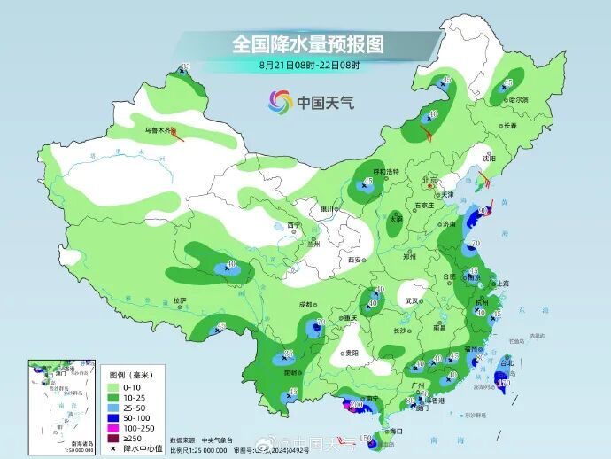 或登陆我国！“沙德尔”可达超强台风级！“紫檀”最快今天生成！暴雨大暴雨即将抵达福建