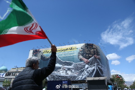 伊朗谴责美国新制裁 称将维护国家利益 伊朗谴责美国新制裁 称将维护国家利益