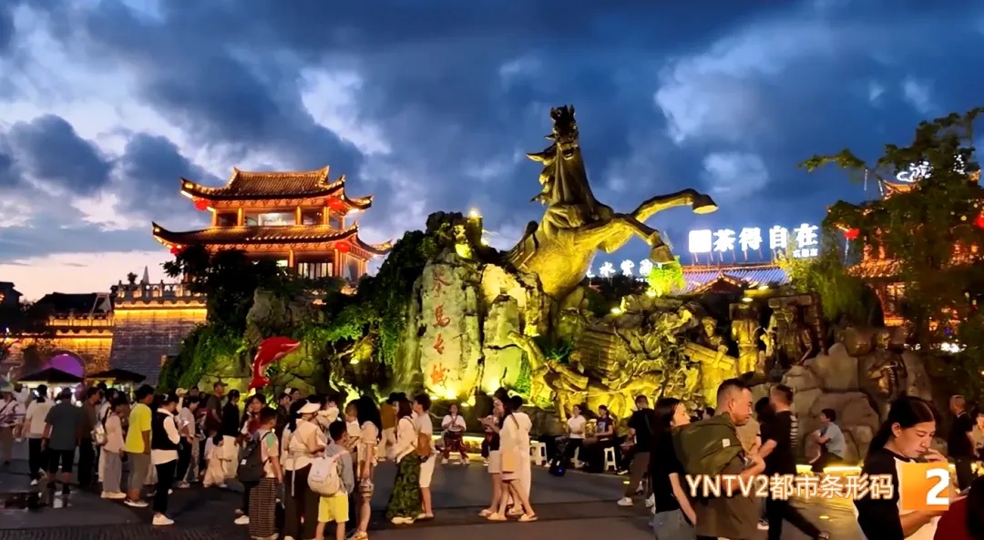 “请3休13”超长假期拼假方案火了!中秋国庆假期出游预订提前“爆单”!云南热度同样居高不下…… “请3休13”超长假期拼假方案火了!中秋国庆假期出游预订提前“爆单”!云南热度同样居高不下……