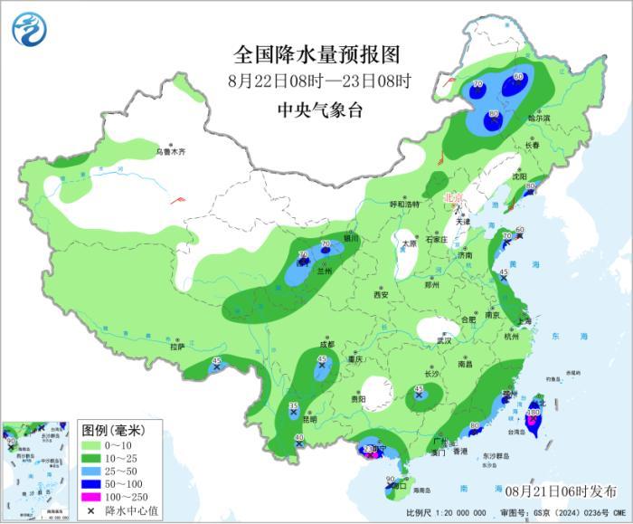 海南广西广东福建等地有强降雨 北方多分散性阵雨或雷阵雨 海南广西广东福建等地有强降雨 北方多分散性阵雨或雷阵雨