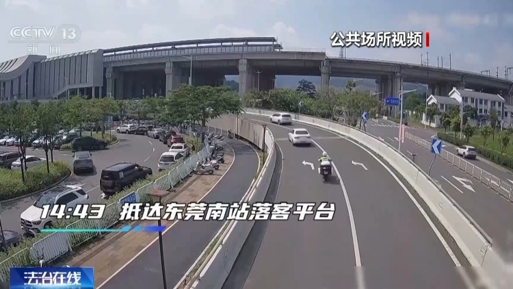 21分钟生命竞速 这场护送任务让网友动容