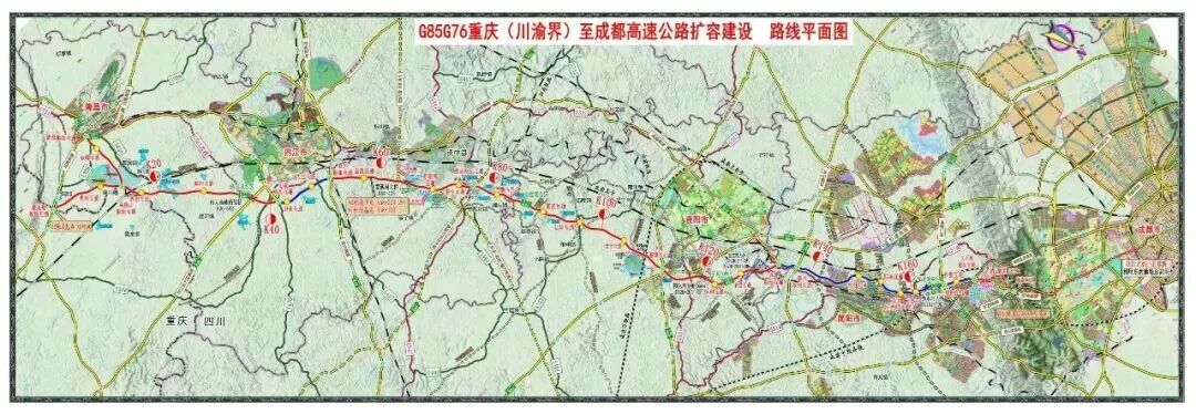 成渝两地车程将再缩短1小时！最新进展→