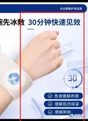 上海市出台楼市“沪八条”;全国检验检测机构监督抽查启动 上海市出台楼市“沪八条”;全国检验检测机构监督抽查启动